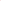 INTEX Sparkling Glitter Flamingo Tube 56251