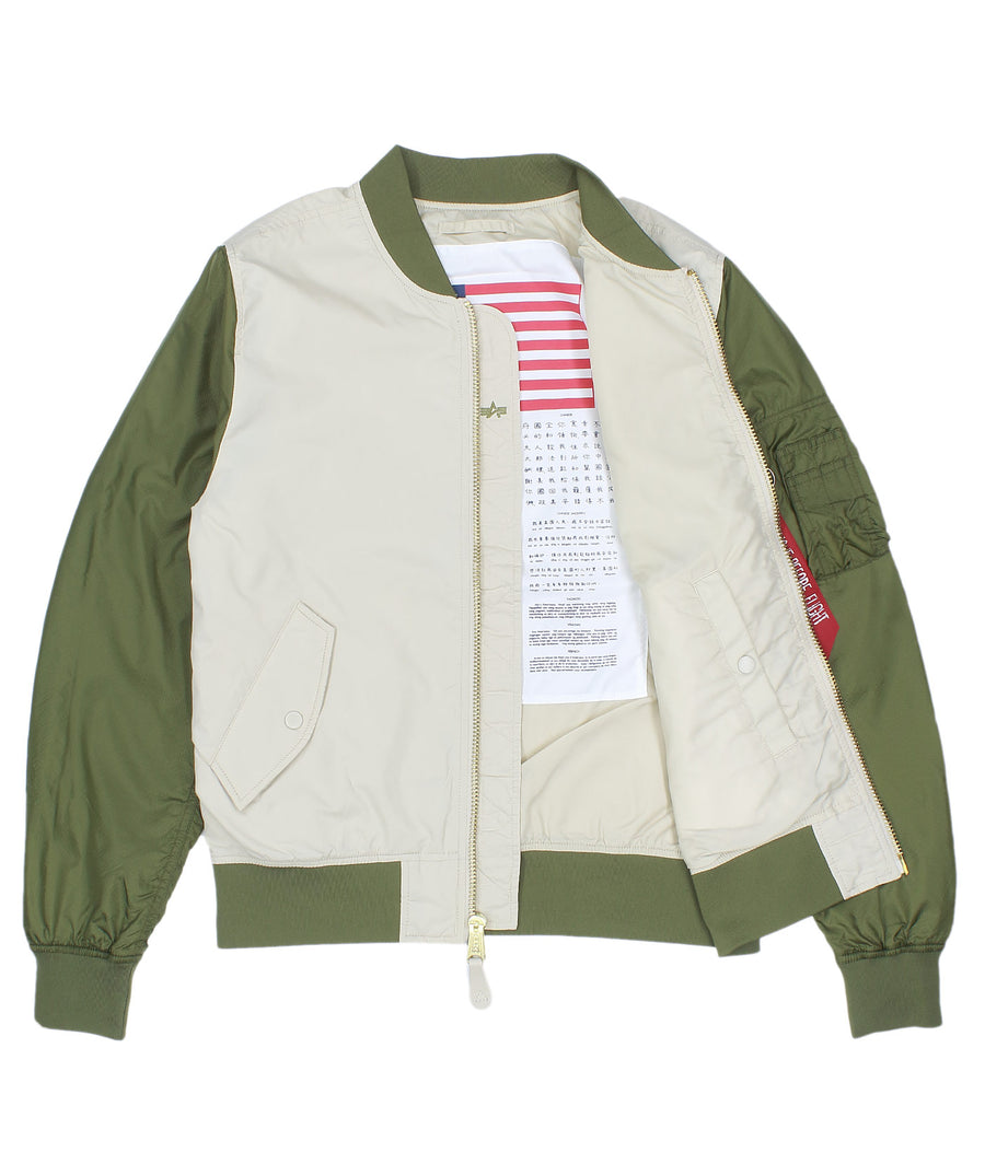 ALPHA INDUSTRIES L-2B Blood Chit Flight Jacket MJL46001C1